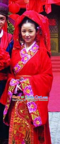 Chinese Ancient Song Dynasty Wife of Litterateur Su Shi Wang Fu Wedding Replica Costume for Women