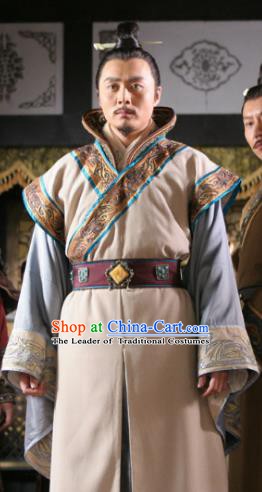 Chinese Ancient Tang Dynasty Emperor Li Shimin Replica Costume for Men