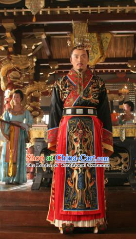 Chinese Ancient Tang Dynasty Emperor Li Shimin Replica Costume and Headpiece Complete Set for Men