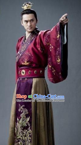 Chinese Ancient Emperor Tang Dynasty Gaozong Li Zhi Embroidered Replica Costume for Men