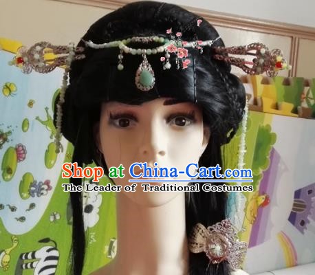 Chinese Ancient Palace Lady Hair Accessories Hairpins Hair Clips Complete Set for Women
