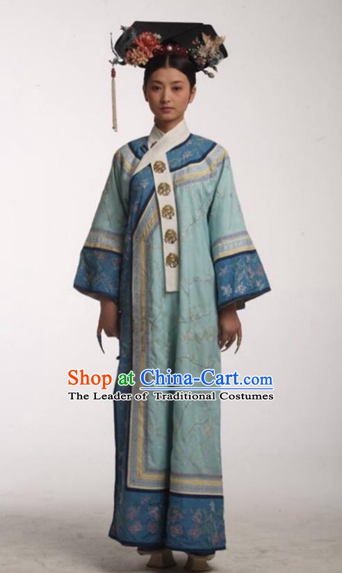 Chinese Ancient Qing Dynasty Imperial Concubine Mei Zhuang Embroidered Costume for Women