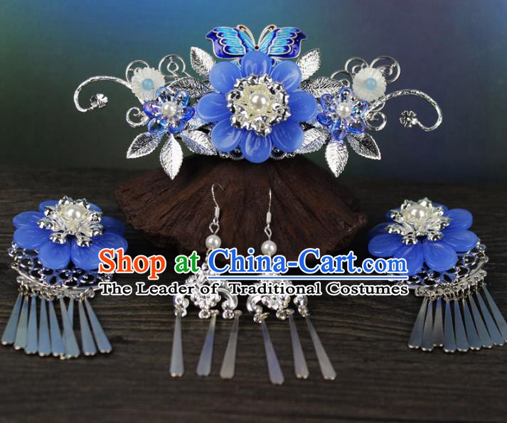 Chinese Ancient Handmade Hair Accessories Classical Blue Hairpins Hair Clip Complete Set for Women