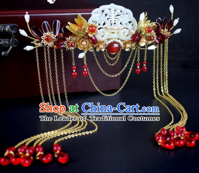 Chinese Ancient Handmade Hair Accessories Wedding Phoenix Coronet Classical Hanfu Hairpins for Women