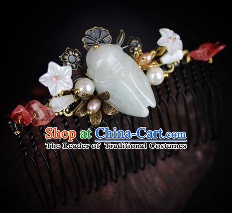 Chinese Ancient Handmade Hair Accessories Hair Comb Classical Hanfu Jade Cicada Hairpins for Women