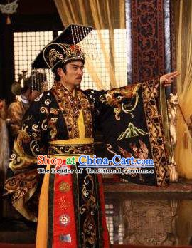 Ancient Chinese Three Kingdoms Period Wei State Emperor Cao Pi Imperial Robe Historical Costume for Men