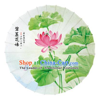 Chinese Handmade Paper Umbrella Folk Dance Printing Lotus Flowers Oil-paper Umbrella Yangko Umbrella