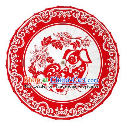 Chinese Traditional Artware Paper Cuttings Dog Umbrella Classical Dance Red Oil-paper Umbrella Handmade Umbrella