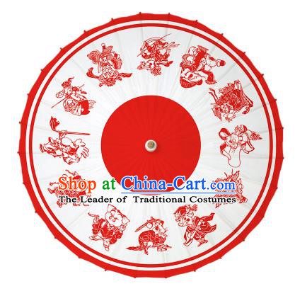 Chinese Traditional Artware Paper Umbrella Classical Dance Umbrella Chinese Zodiac Oil-paper Umbrella Handmade Umbrella