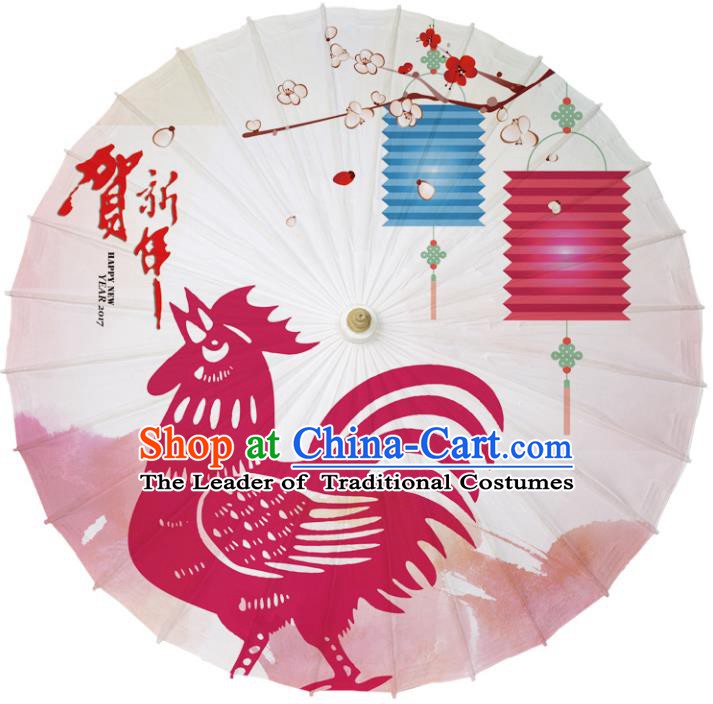 Chinese Traditional Artware Paper Umbrellas Printing Cock Oil-paper Umbrella Handmade Umbrella