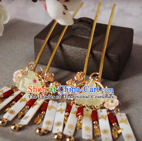 Chinese Handmade Classical Hair Accessories Wedding Hairpins Hanfu Jade Hair Clip Tassel Step Shake for Women