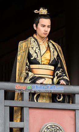 Nirvana in Fire Chinese Ancient Liang State Royal Emperor Xiao Yuanshi Replica Costume for Men