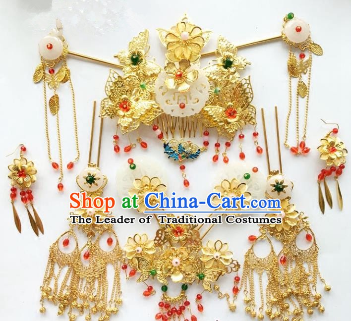 Traditional Chinese Ancient Wedding Jade Phoenix Coronet Hair Accessories Hairpins Complete Set for Women