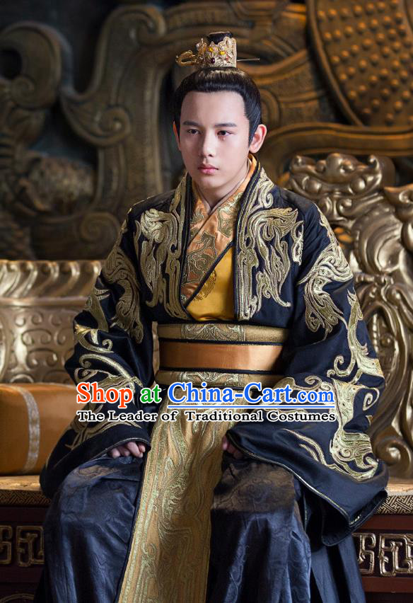 Nirvana in Fire II Chinese Ancient Crown Prince Xiao Yuanshi Embroidered Historical Costumes for Men