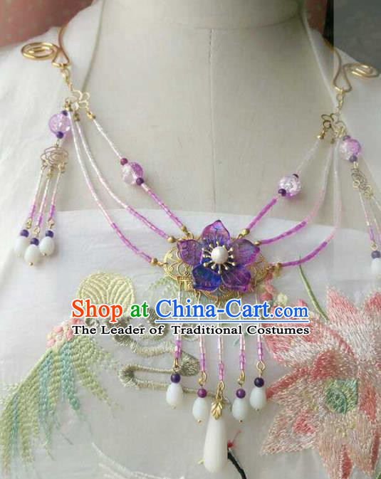 Chinese Traditional Ancient Accessories Classical Purple Flower Tassel Necklace Hanfu Necklet for Women