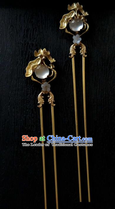 Chinese Traditional Ancient Hair Accessories Classical Hairpins Hanfu Hair Stick Headwear for Women