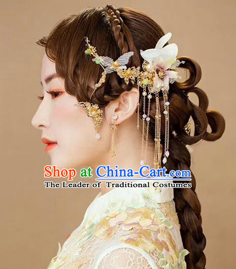 Chinese Traditional Palace Hair Accessories Hair Stick Ancient Xiuhe Suit Hairpins Complete Set for Women