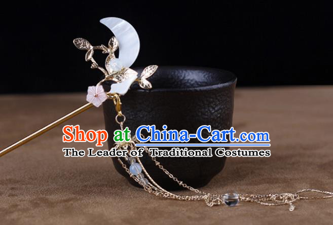 Chinese Traditional Handmade Hair Accessories Ancient Moon Tassel Hairpins Hanfu Step Shake for Women