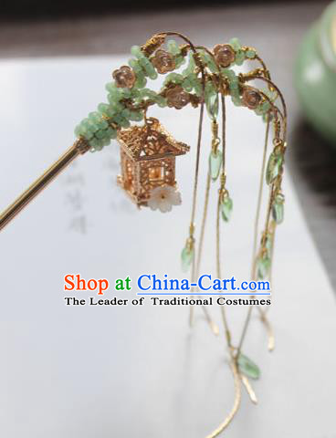 Chinese Ancient Handmade Palace Golden Hair Clip Hair Accessories Hanfu Tassel Hairpins for Women