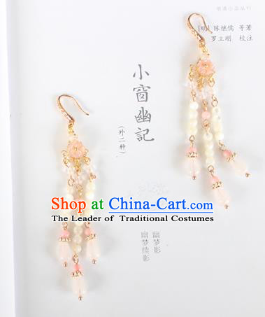 Chinese Ancient Handmade Hanfu Accessories Beads Tassel Earrings for Women