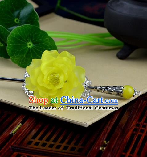 Chinese Traditional Ancient Hair Accessories Hanfu Hairpins Yellow Peony Hairdo Crown Headwear for Women