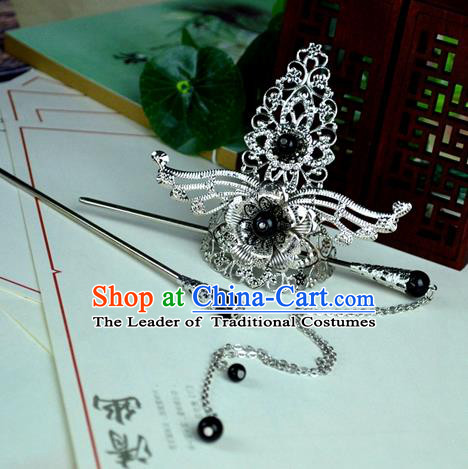 Chinese Traditional Ancient Hair Accessories Hanfu Hairpins Black Beads Hairdo Crown Headwear for Women