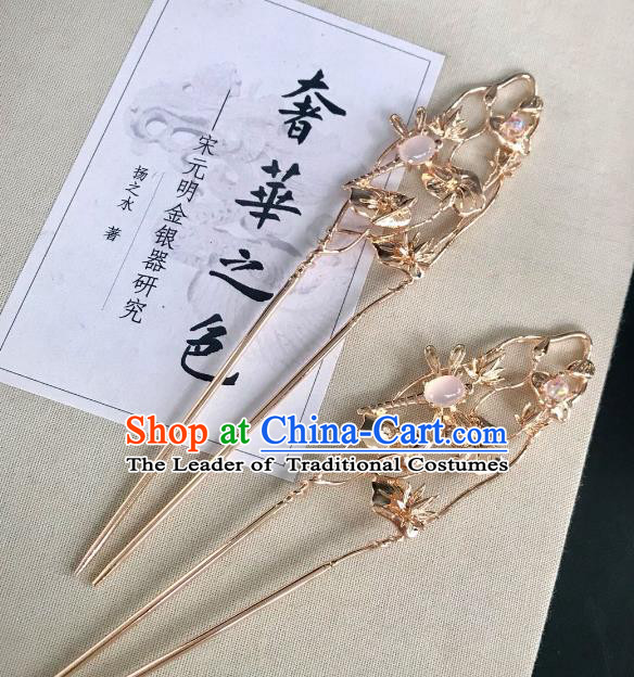 Chinese Traditional Hair Accessories Ancient Hanfu Hairpins Dragonfly Hair Clip for Women