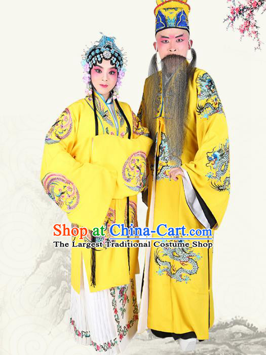 Professional Chinese Beijing Opera Costumes Peking Opera Emperor and Empress Yellow Robes for Adults