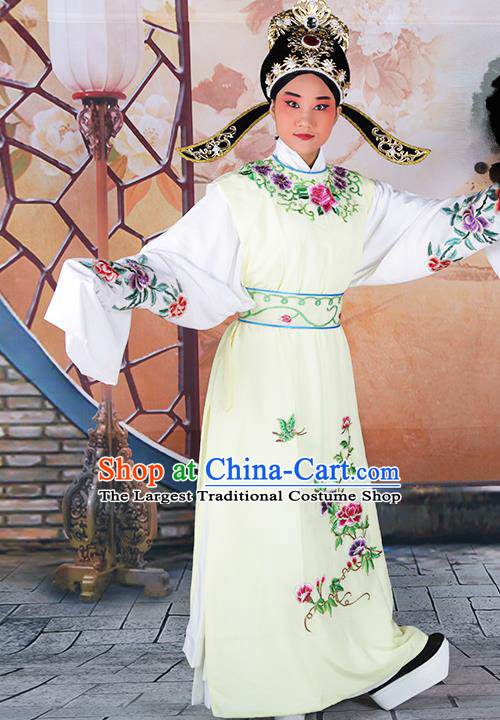 Professional Chinese Peking Opera Niche Costume Huangmei Opera Jia Baoyu Yellow Robe and Hat for Adults