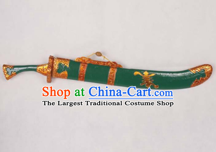 Top Grade Chinese Beijing Opera Props Peking Opera Takefu Green Broadsword for Men