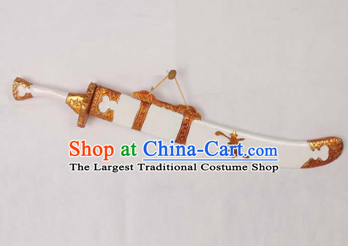 Top Grade Chinese Beijing Opera Props Peking Opera Takefu White Broadsword for Men