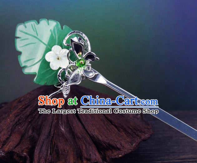 Chinese Ancient Handmade Palace Hanfu Leaf Hairpins Hair Accessories Hair Clip for Women