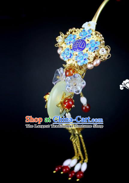 Chinese Ancient Handmade Hanfu Blueing Hair Clip Jade Hairpins Hair Accessories for Women