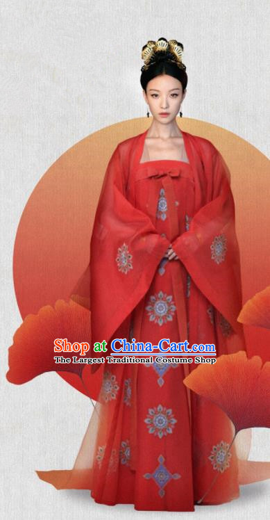 The Rise of Phoenixes Traditional Chinese Ancient Tang Dynasty Imperial Consort Costume Red Hanfu Dress for Women