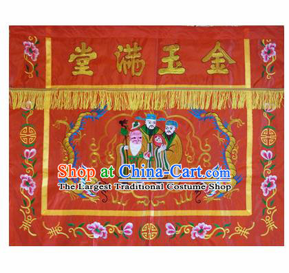 Traditional Chinese Beijing Opera Props Flag Embroidered Dragons Square Table Antependium Banner