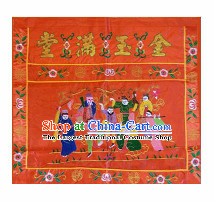 Traditional Chinese Beijing Opera Props Flag Embroidered Square Table Antependium Banner