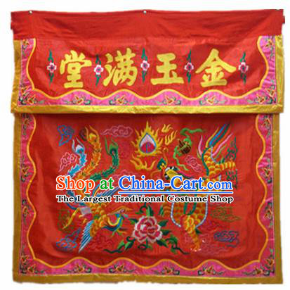 Traditional Chinese Beijing Opera Props Flag Embroidered Phoenix Dragon Altar Antependium Banner