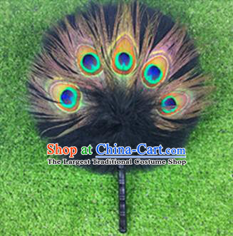 Traditional Chinese Crafts Feather Fan China Folk Dance Peacock Feather Fans