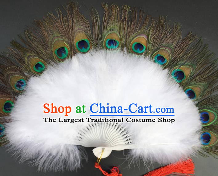 Traditional Chinese Crafts Peacock Feather Folding Fan China Folk Dance White Feather Fans