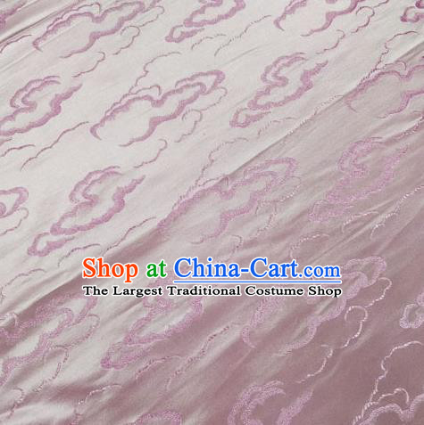 Chinese Traditional Silk Fabric Cheongsam Tang Suit Pink Brocade Cloth Drapery