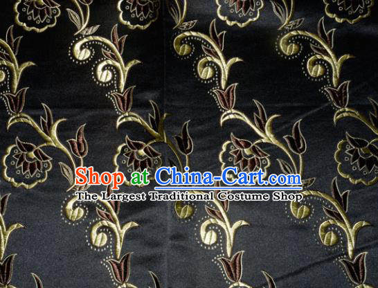 Chinese Traditional Silk Fabric Tang Suit Black Brocade Cloth Cheongsam Material Drapery