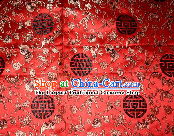 Classical Pomegranate Blossom Pattern Chinese Traditional Silk Fabric Tang Suit Red Brocade Cloth Cheongsam Material Drapery