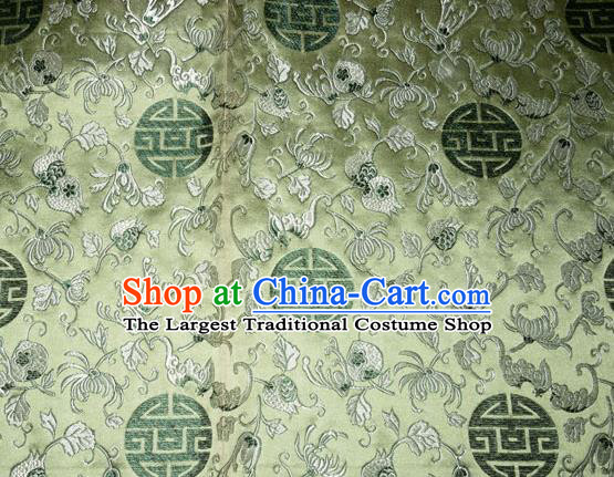 Classical Pomegranate Blossom Pattern Chinese Traditional Green Silk Fabric Tang Suit Brocade Cloth Cheongsam Material Drapery