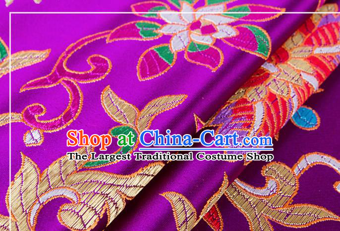 Chinese Traditional Silk Fabric Tang Suit Classical Flowers Pattern Purple Brocade Cloth Cheongsam Material Drapery