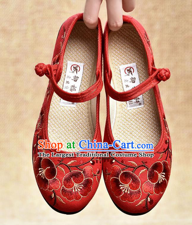 Chinese Shoes Wedding Shoes Traditional Embroidered Shoes Bride Red Shoes for Women