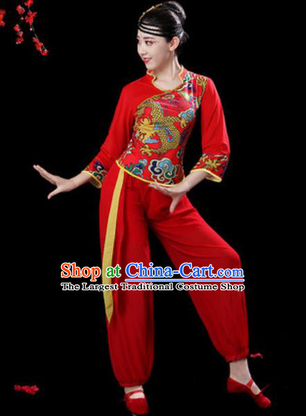 Traditional Chinese Folk Dance Drum Dance Costumes Fan Dance Yangko Red Clothing for Women