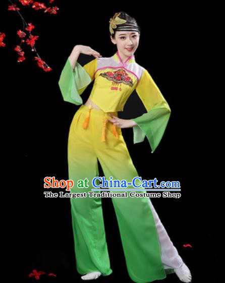 Chinese Folk Dance Yangko Dance Costumes Traditional Drum Dance Fan Dance Yellow Clothing for Women