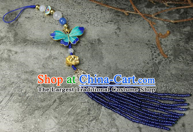 Chinese Traditional Blueing Butterfly Pendant Traditional Classical Hanfu Jewelry Accessories for Women