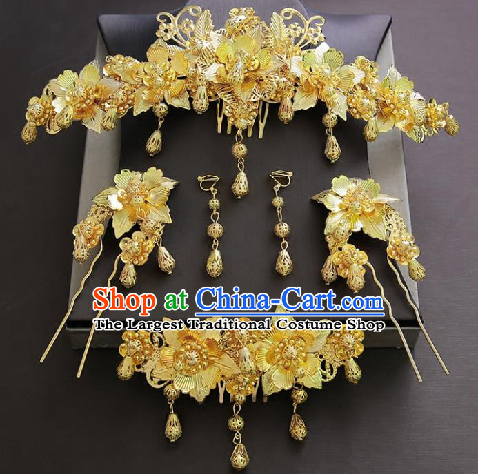 Chinese Ancient Traditional Hanfu Hairpins Handmade Bride Golden Phoenix Coronet Classical Hair Accessories for Women