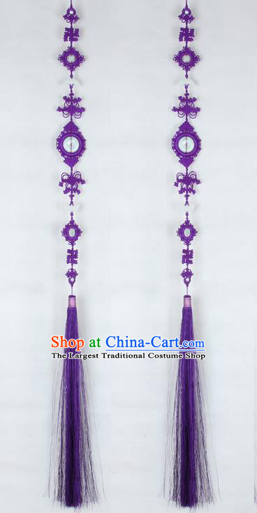 Chinese Traditional Buddhist Supply Monk Buddhism Accessories Monks Purple Tassel Pendant